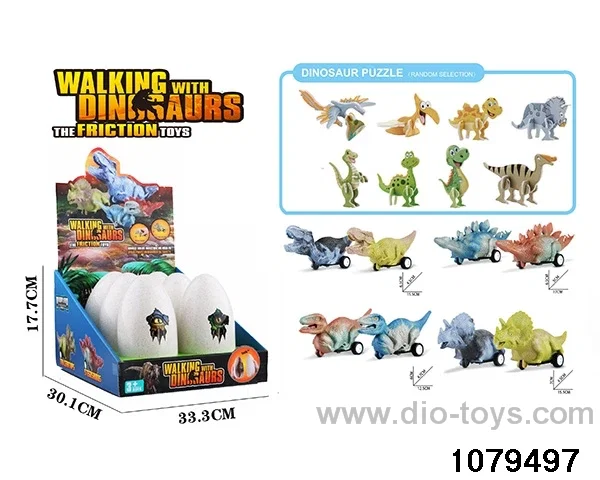 Inertia Dinosaur Toys in display box
