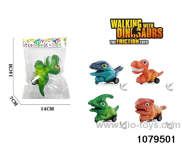 Inertia Dinosaur Toys in opp bag