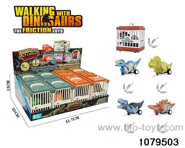 Inertia Dinosaur Toy with Cage in display box
