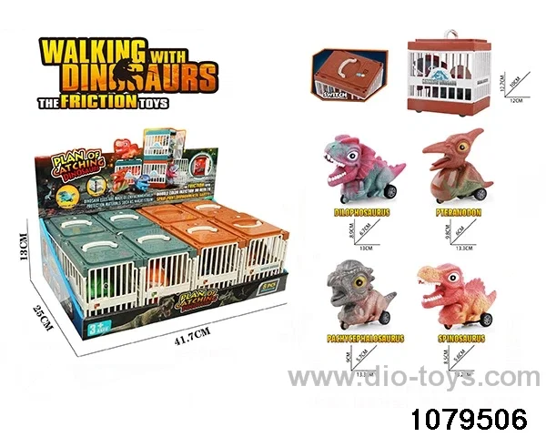 Inertia Dinosaur Toy with Cage in display box