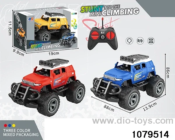 1:32 4ch RC car with light in window box
