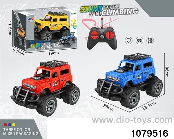 1:32 4ch RC car with light in window box