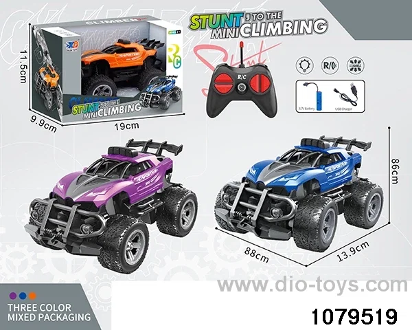 1:32 4ch RC car with light (electricity package) in window box