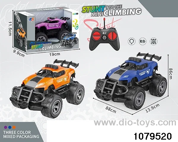 1:32 4ch RC car with light in window box