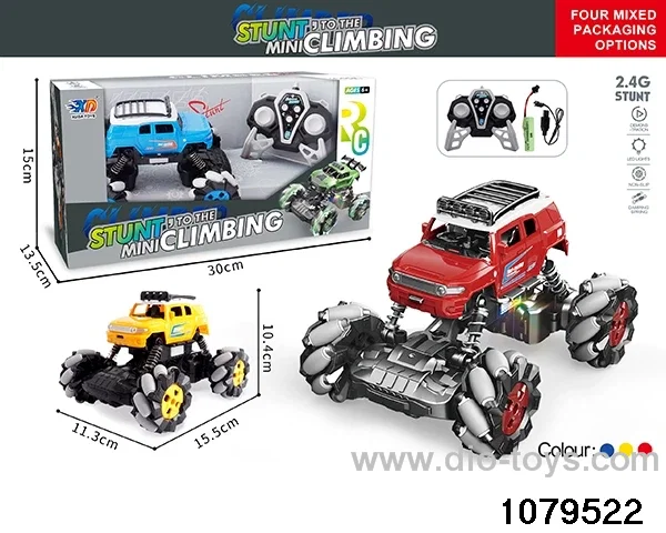 2.4G RC car with light (electricity package) in window box