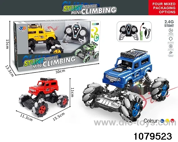 2.4G RC car with light (electricity package) in window box