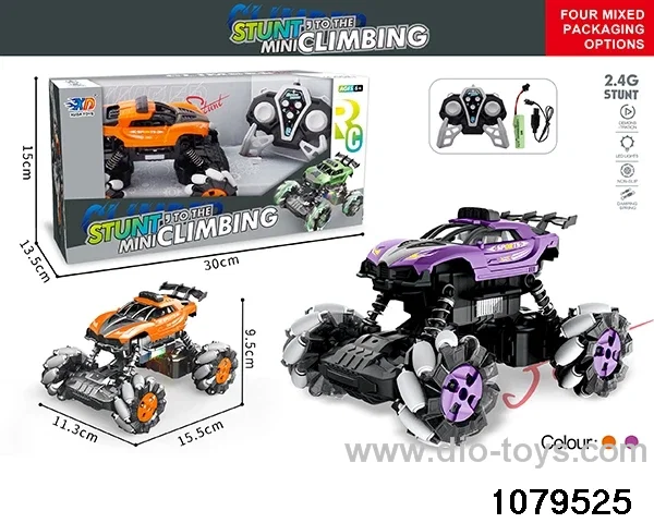 2.4G RC car with light (electricity package) in window box