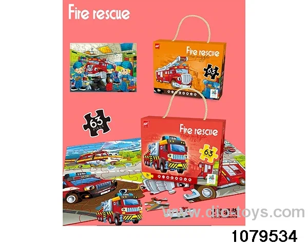 63pcs puzzle in color box
