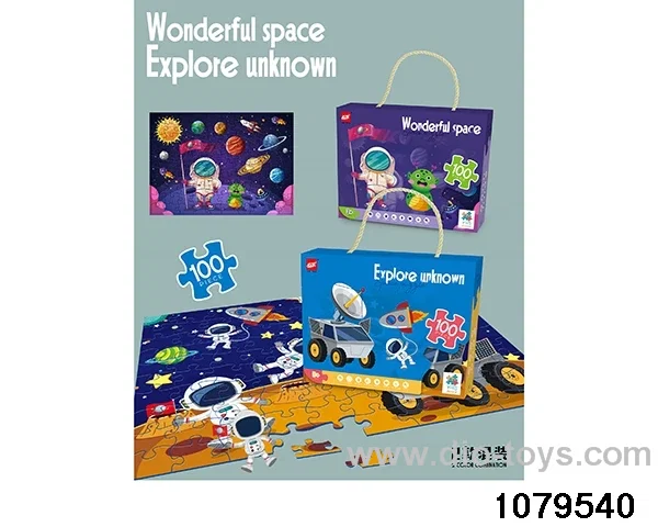 puzzle in color box