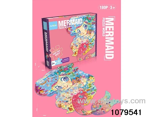 180pcs puzzle in color box