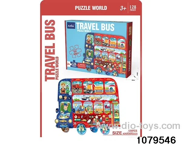 128pcs puzzle in color box