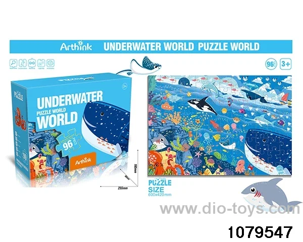 96pcs puzzle in color box