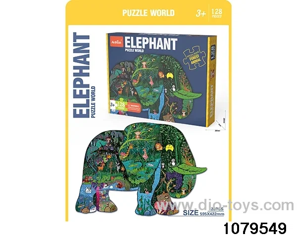 128pcs puzzle in color box