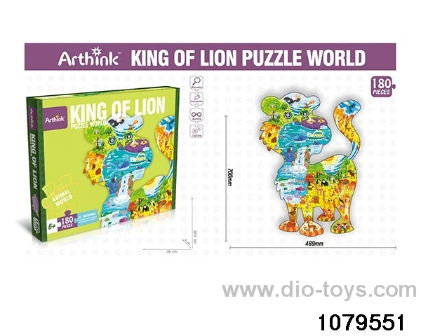 180pcs puzzle in color box