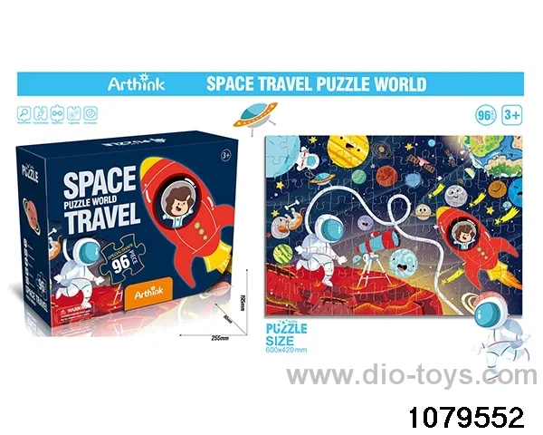 96pcs puzzle in color box
