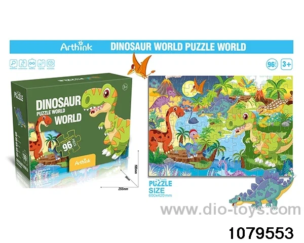 96pcs puzzle in color box