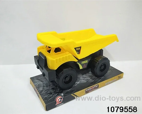 Inertial Engineering Vehicle in PVC cover