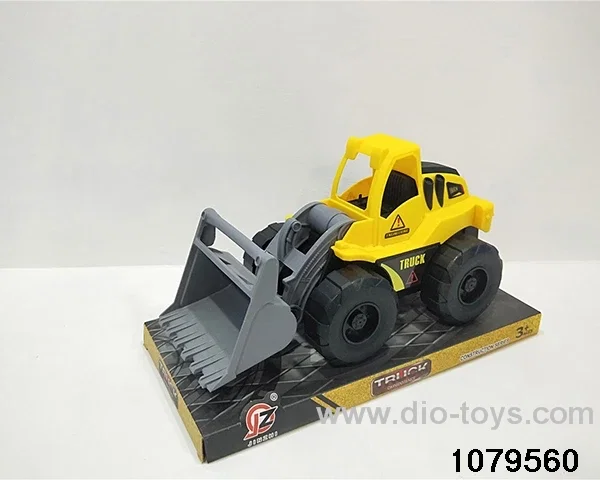 Inertial Engineering Vehicle in PVC cover