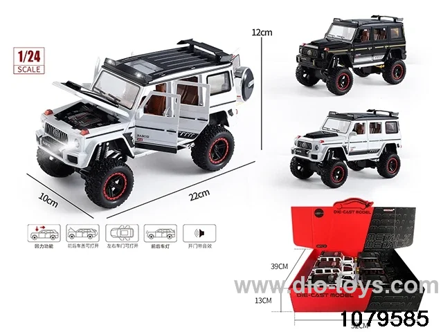 1:24 alloy car(6pcs/ display box)