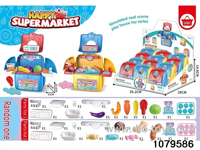 mini storage shopping bag in display box