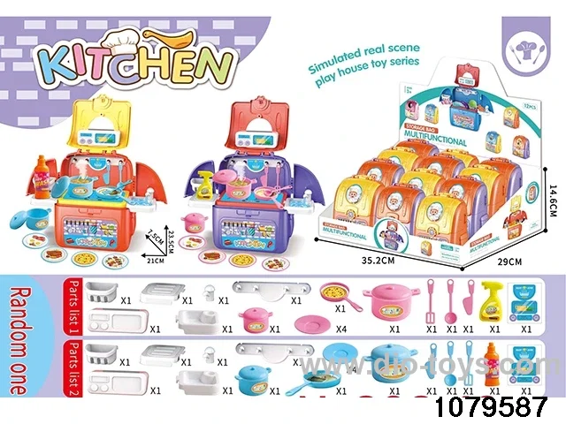 mini storage kitchen bag in display box