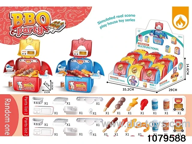mini storage BBQ bag in display box