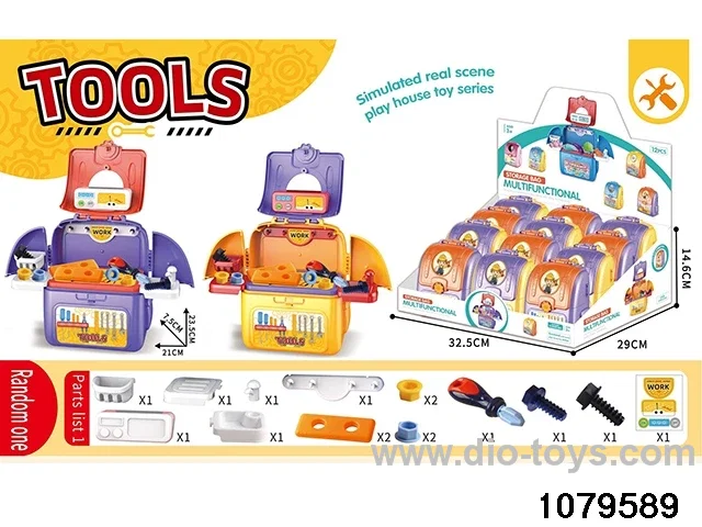mini storage tool bag in display box