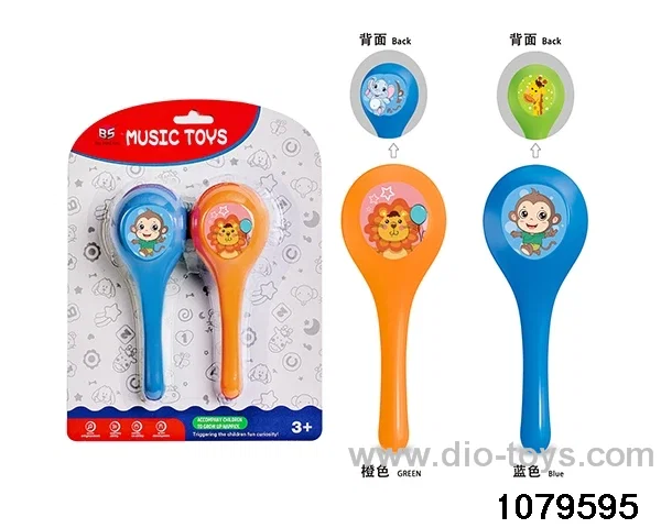 Cartoon Animal Sand Hammer in blister