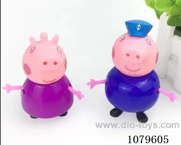 Vinyl toys