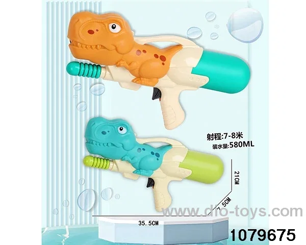 water gun in pe bag with header