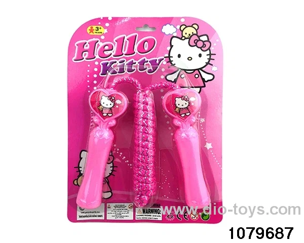 jump rope in Blister card
