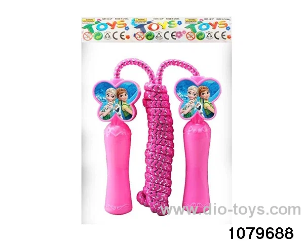 jump rope in opp bag