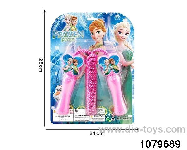 jump rope in Blister card