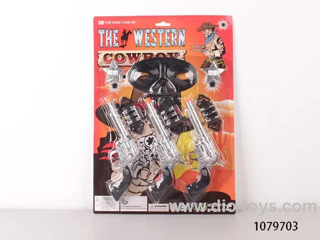 gun toys in blister card