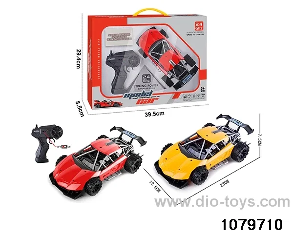 2.4G 4ch RC car in window box