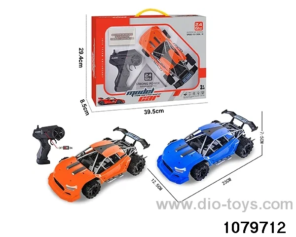 2.4G 4ch RC car in window box