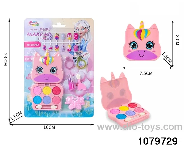 Children's Makeup Sets in Blister card