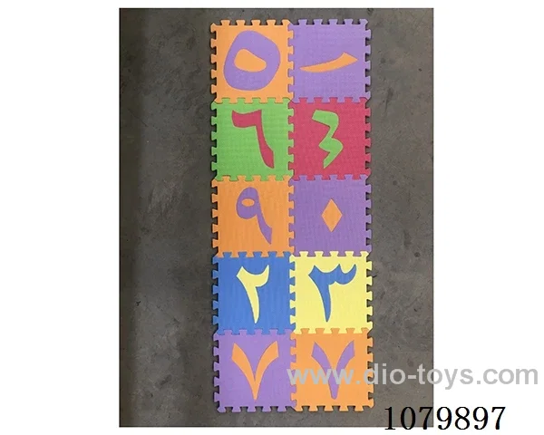 EVA floor mat