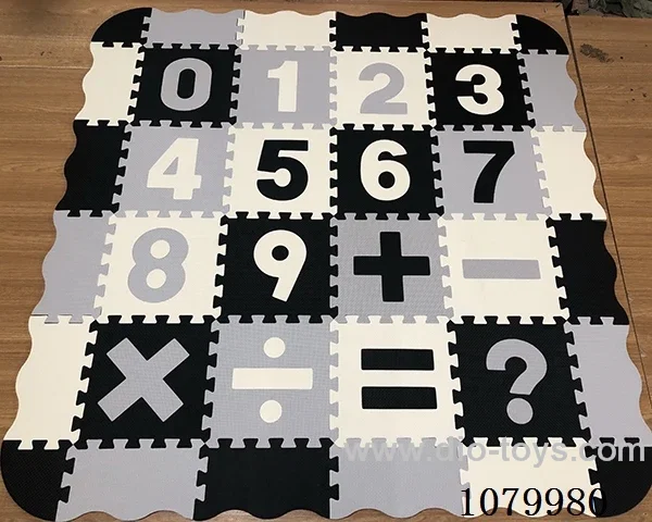 EVA floor mat