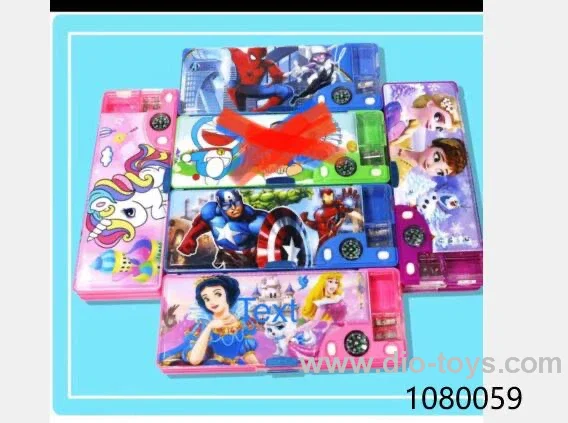 pencil case