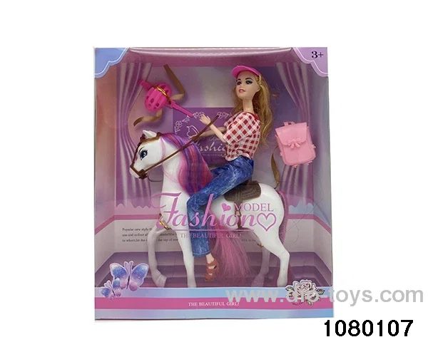 11.5 inch 12 jointed doll set in window box