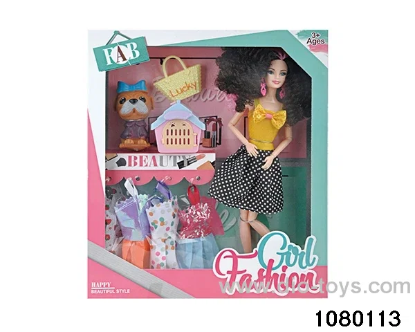 11 inch 12 jointed doll set in window box