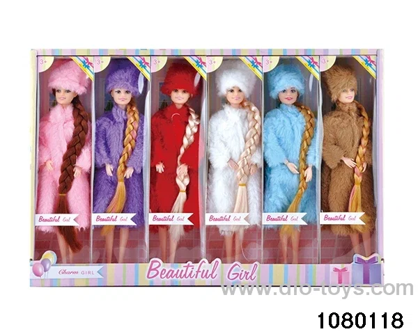 11.5 inch 9 jointed doll set in display box
