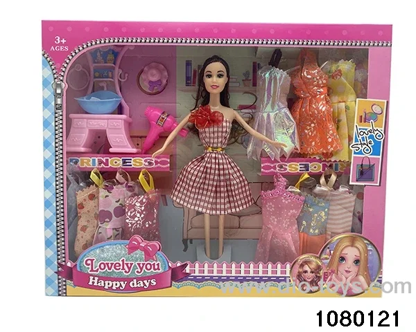 11.5 inch doll set in window box