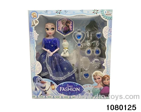 11.5 inch 9 jointed doll set in window box