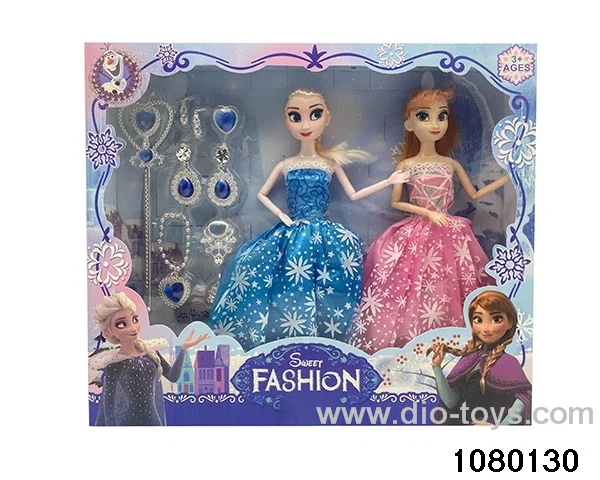 11.5 inch 9 jointed doll set in window box