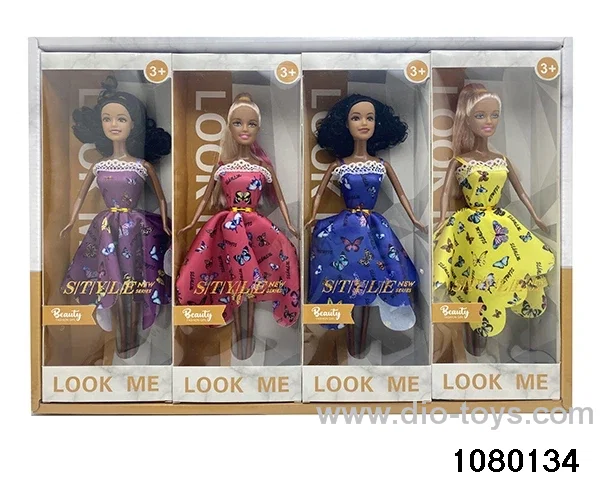 11.5 inch doll set in display box