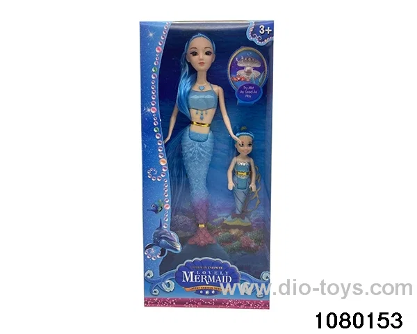 14 inch mermaid set with light and music in window box