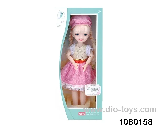 12 inch 13 jointed doll set in window box