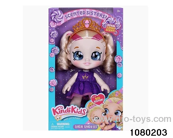 16 inch doll set with light and music in window box